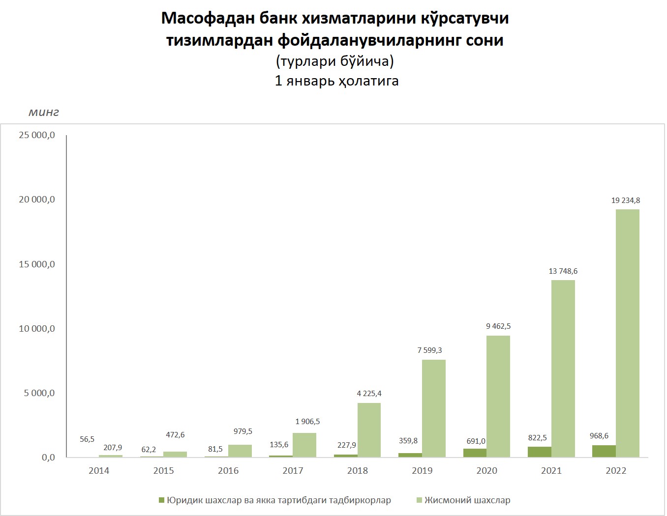 Рисунок10.jpg Рисунок10.jpg