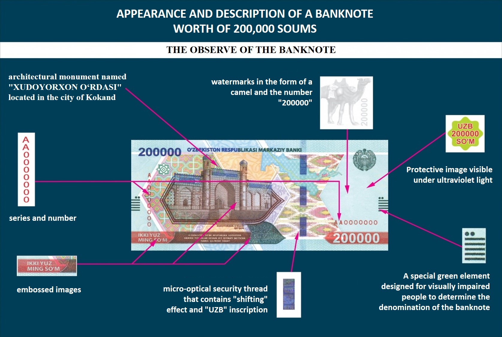 Рисунок2.jpg Рисунок2.jpg